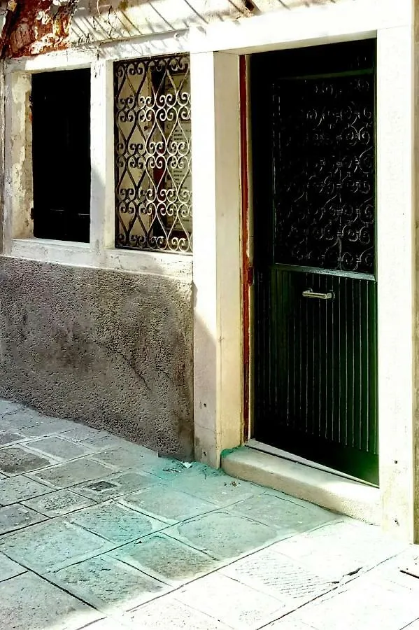 Apartamento San Giorgio Degli Schiavoni Venecia